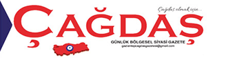 Çağdaş Gazetesi